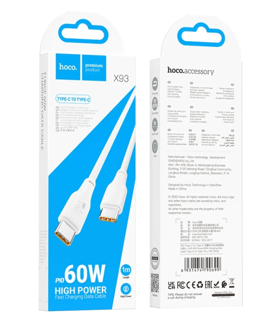 Cable Hoco X93 Force – PD20W / 2 Metros